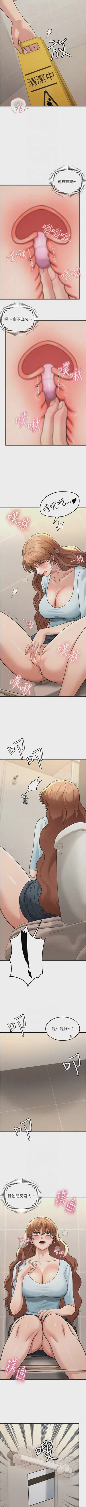 第242頁圖
