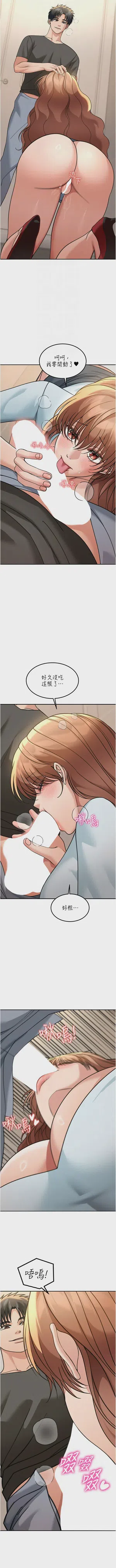 第247頁圖