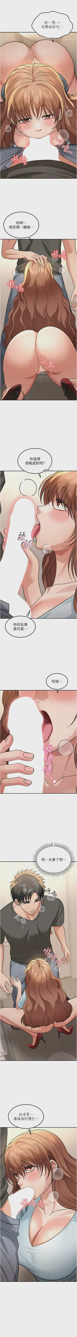 第248頁圖