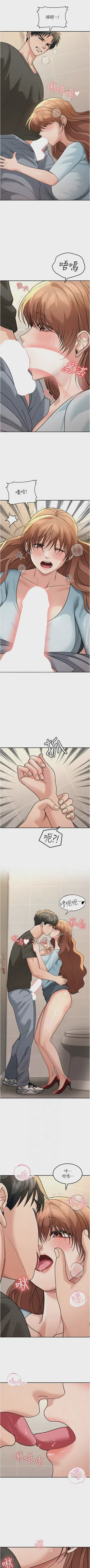 第249頁圖