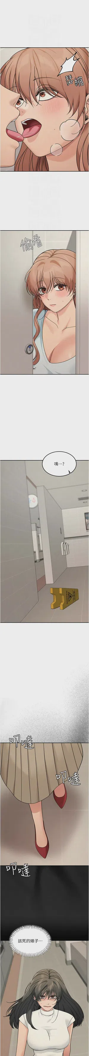 第265頁圖