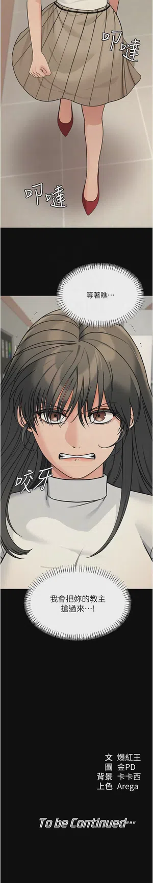 第266頁圖