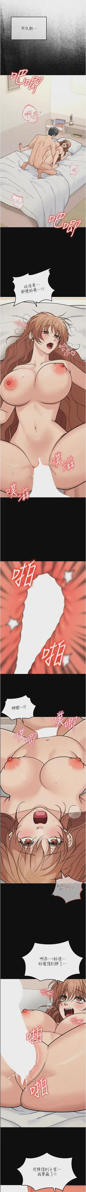 第269頁圖