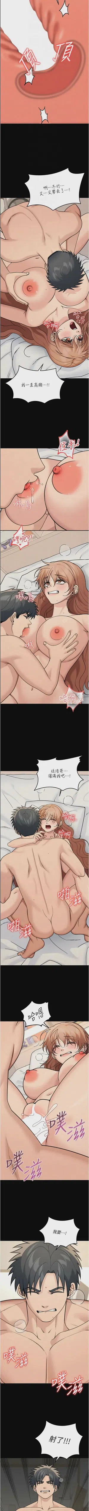第270頁圖