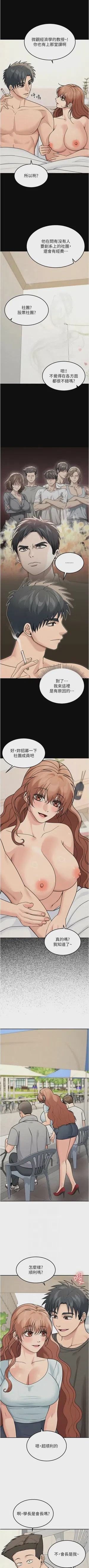 第272頁圖