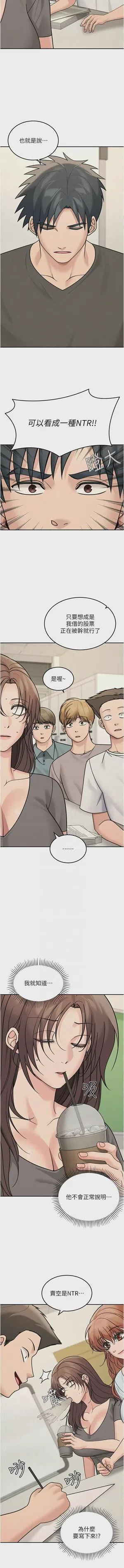 第275頁圖