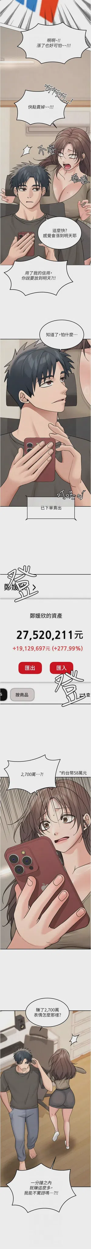 第287頁圖