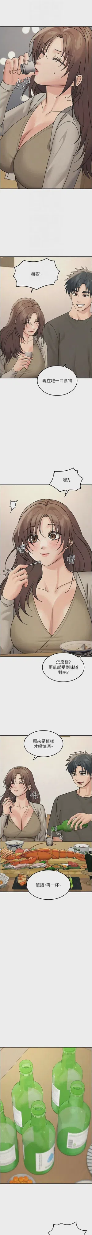 第292頁圖