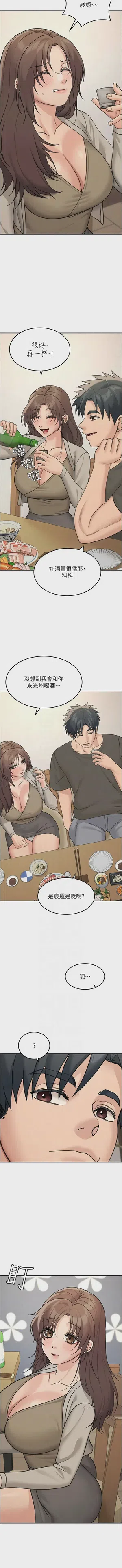 第293頁圖