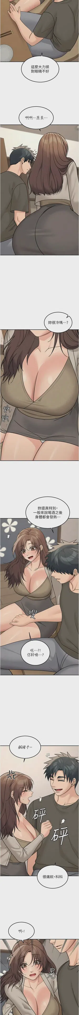 第295頁圖