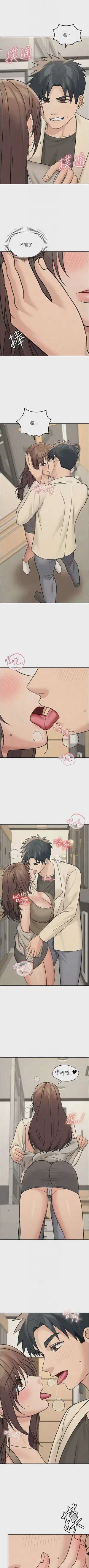第298頁圖
