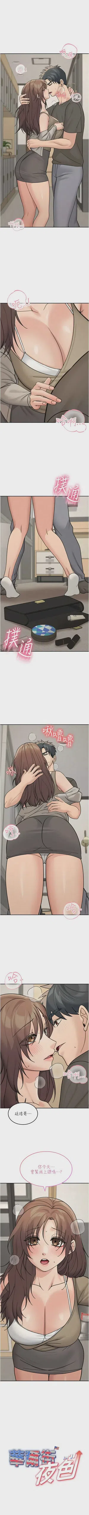 第301頁圖