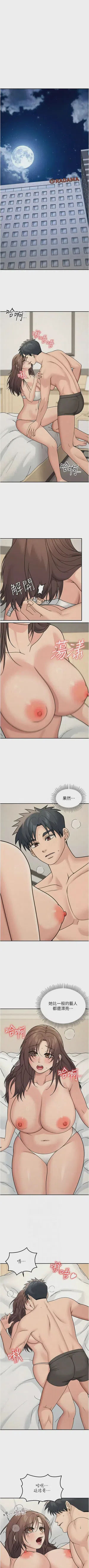 第302頁圖