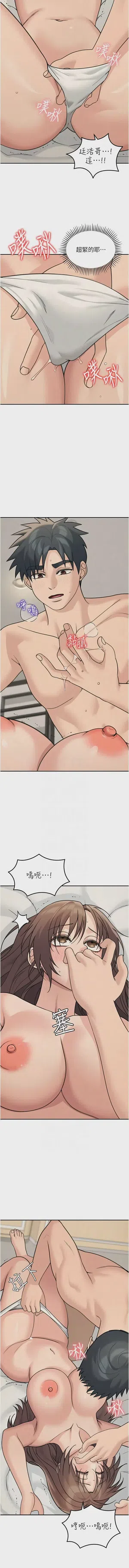 第305頁圖