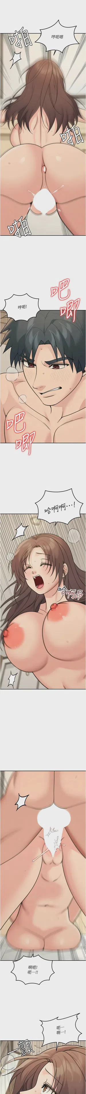 第315頁圖