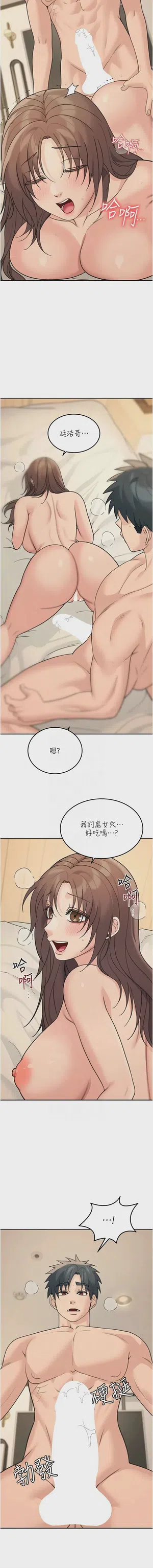 第317頁圖