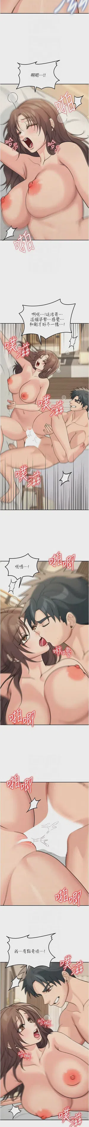 第320頁圖