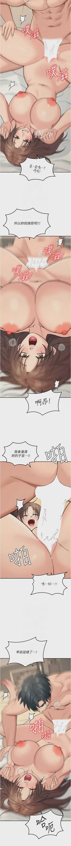 第322頁圖