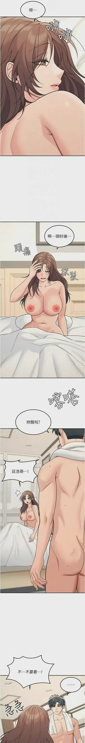 第324頁圖