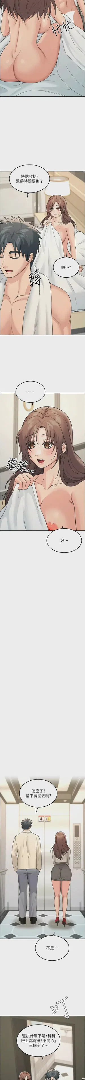 第325頁圖