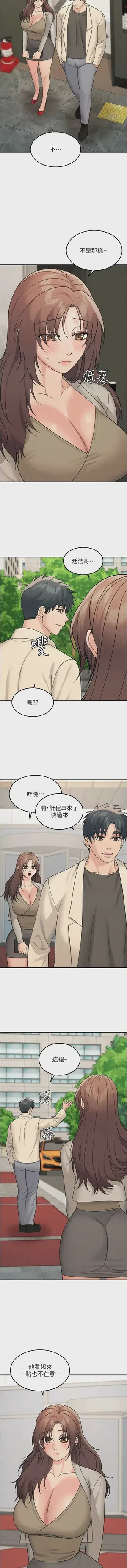 第326頁圖