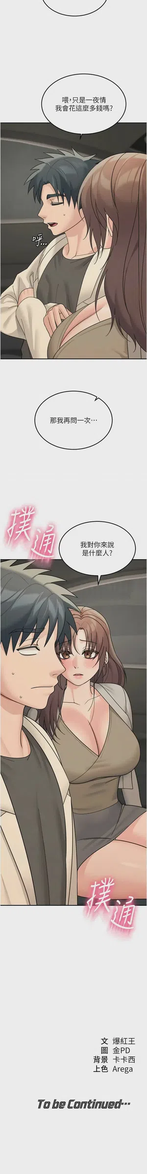 第329頁圖