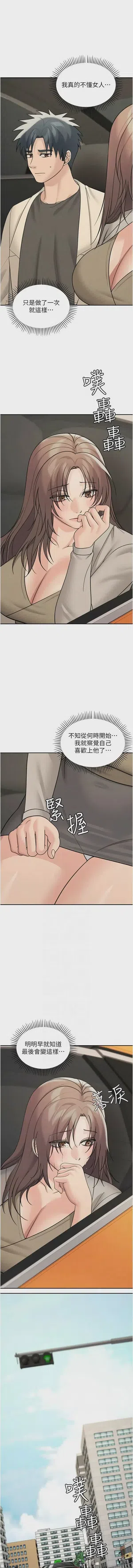 第331頁圖