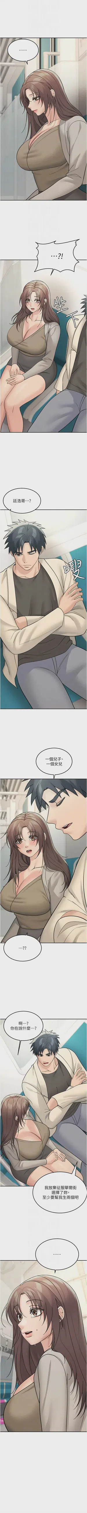 第337頁圖