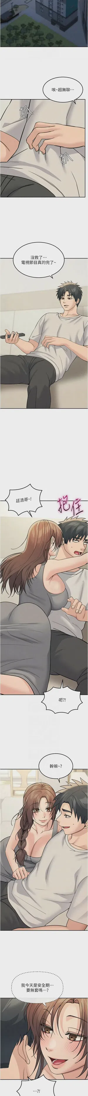 第339頁圖