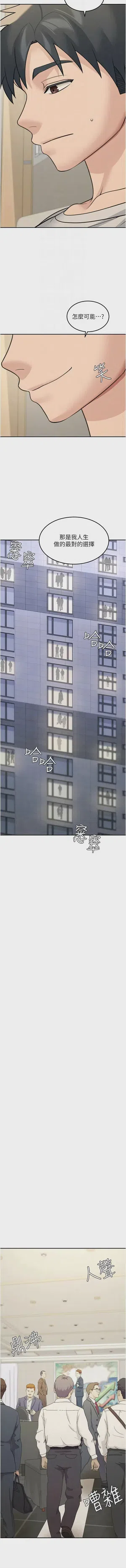 第341頁圖