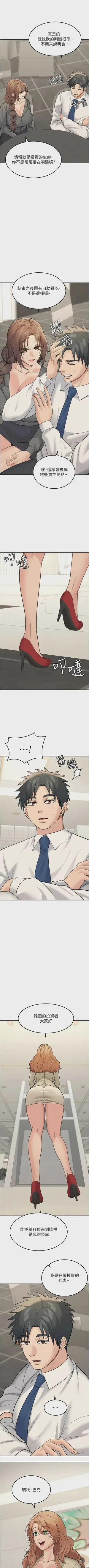 第342頁圖