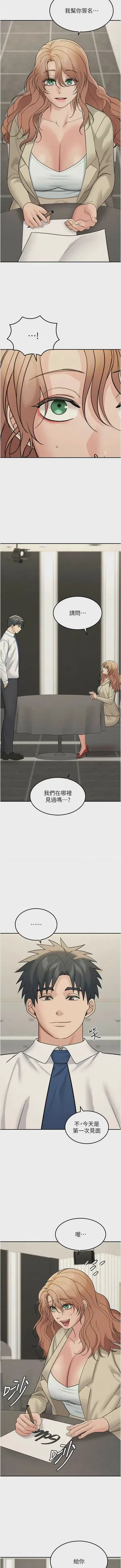 第344頁圖