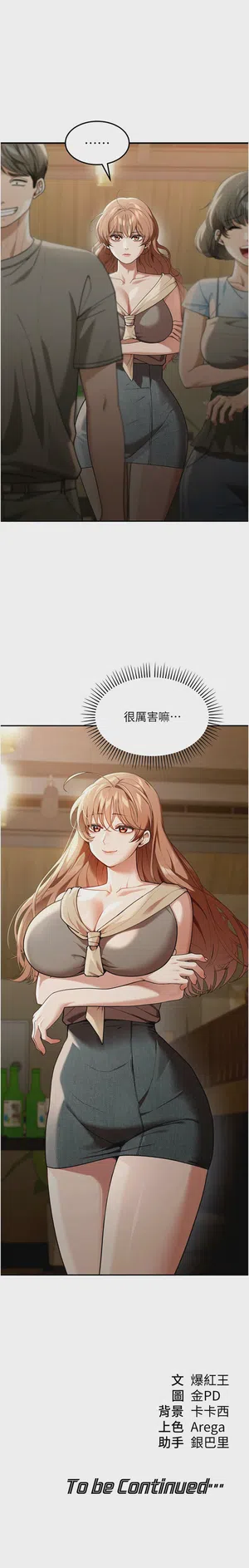 第35頁圖