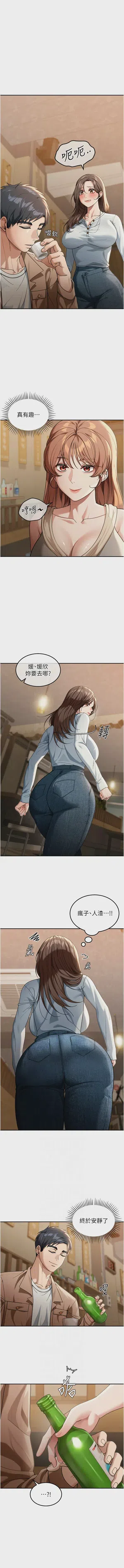 第37頁圖