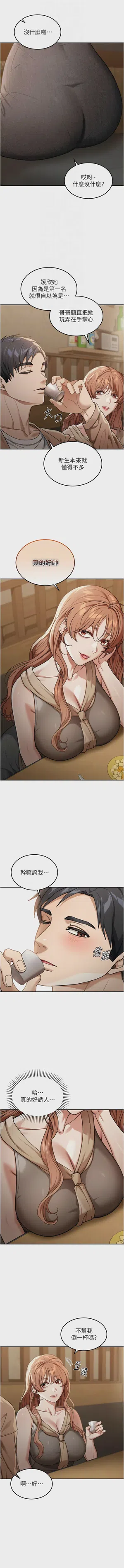 第39頁圖