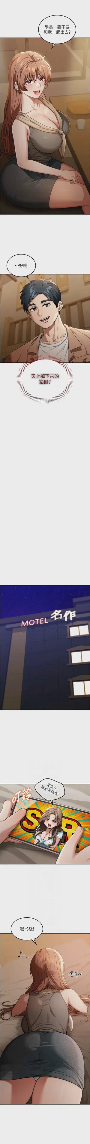 第41頁圖