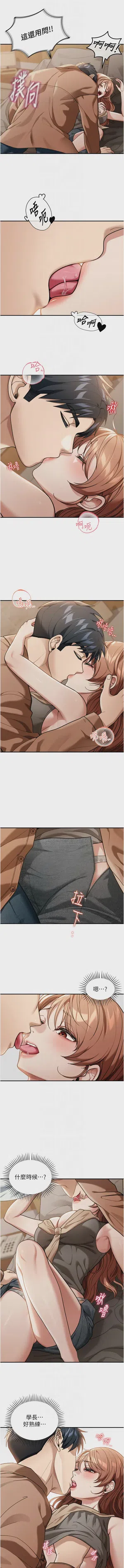 第43頁圖