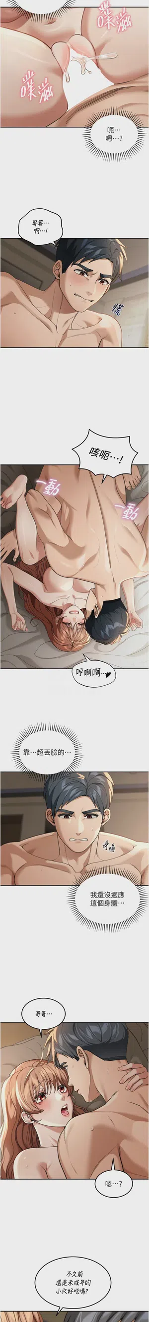 第46頁圖