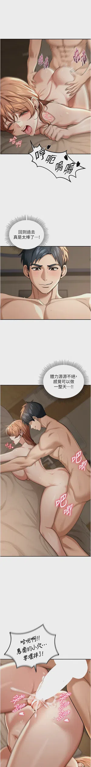 第50頁圖