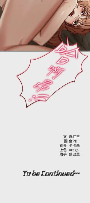 第51頁圖