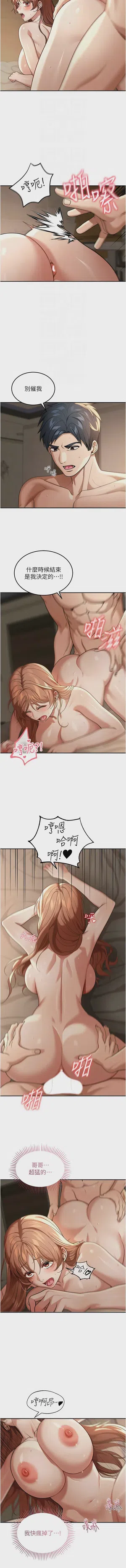 第55頁圖