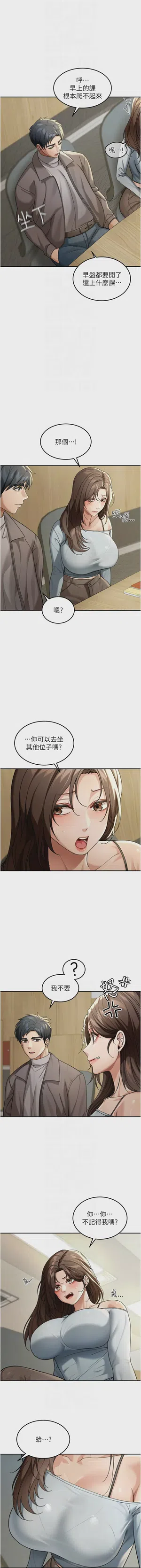 第59頁圖