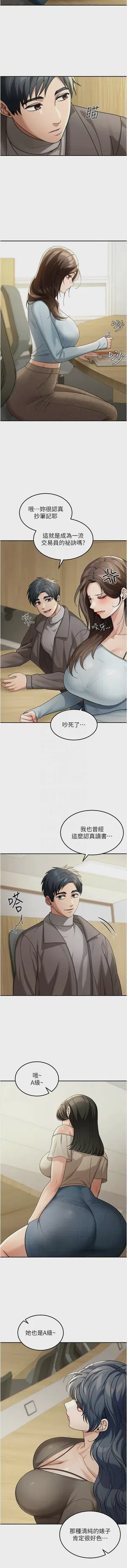 第62頁圖