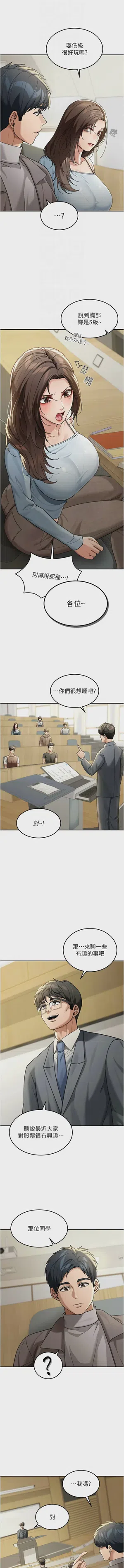 第63頁圖
