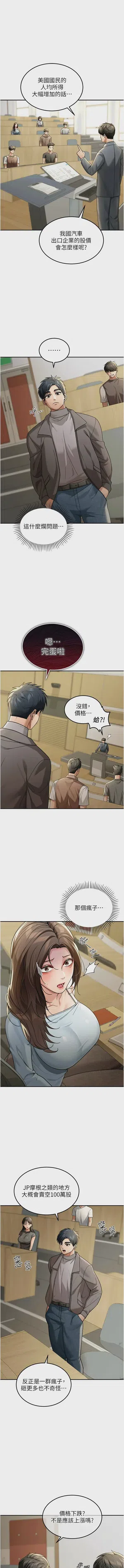 第66頁圖