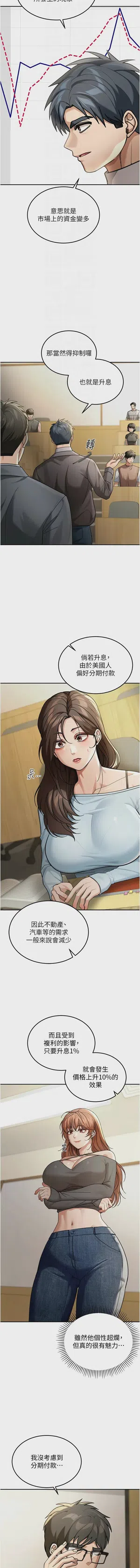 第69頁圖