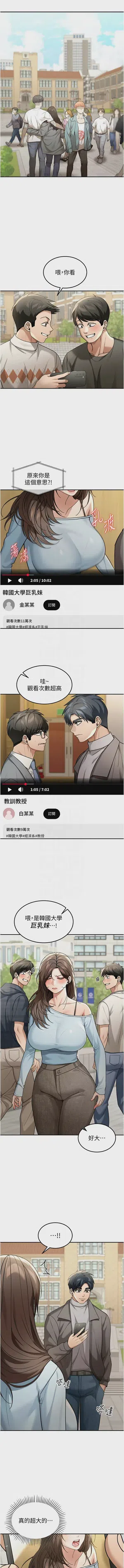 第74頁圖