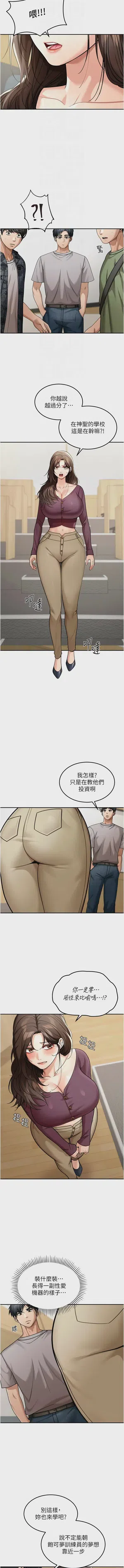 第85頁圖