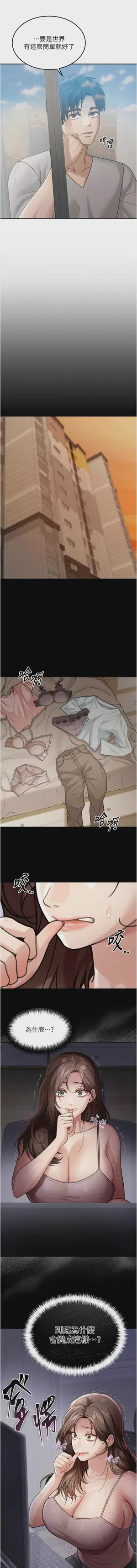第94頁圖