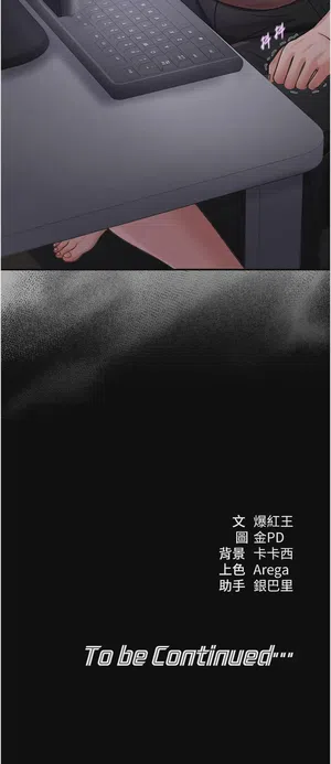 第95頁圖
